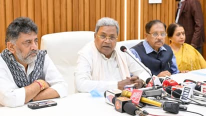 Siddaramaiah action About Stampede Case