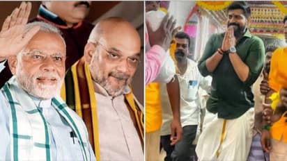 Aditya Sethupathi joins BJP