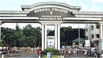 Thiruvananthapuram medical college