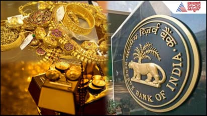 RBI brings back 100 metric tonnes gold
