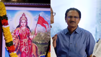 Kerala University Registrar Suspension