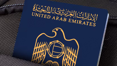 uae passport