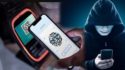 Mobile recharge scam