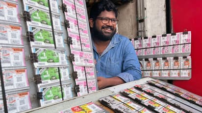 Kerala lottery results