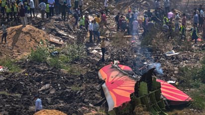 Ahmedabad air India plane crash 
