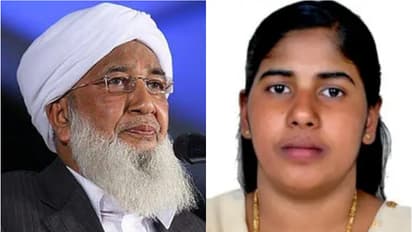 kanthapuram abubacker musliyar