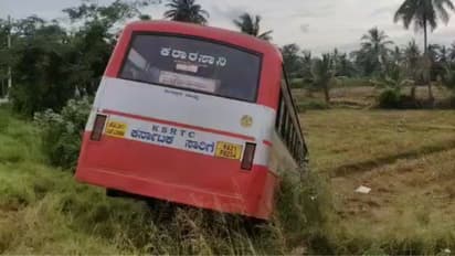 KSRTC Bus rash in to Paddy field