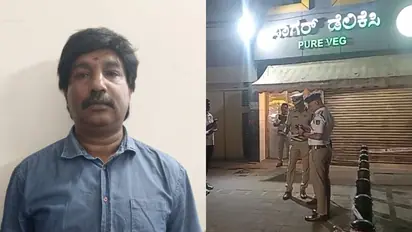 Biklu SHiva Murder_Bengaluru