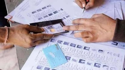 bihar voter list 2025