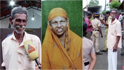 thottappally woman muder case accused