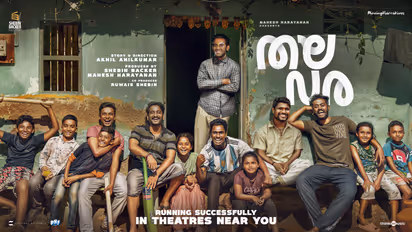 Thalavara brings new fortunes for actor Vishnu Reghu