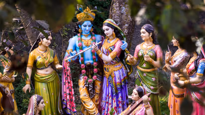 radha ji aarti lyrics in hindi