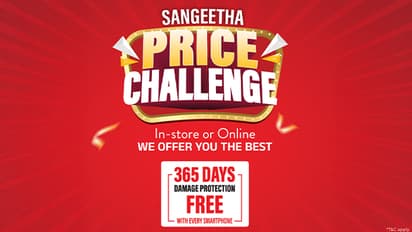 Sangeetha Price Challenge