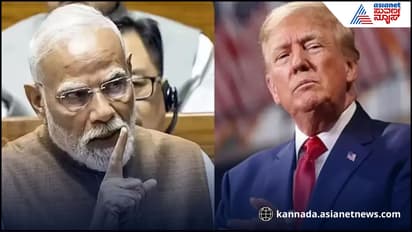 PM Modi donald trump