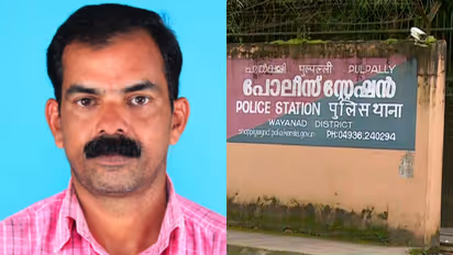 പുൽപ്പള്ളി കള്ളക്കേസ്: കേസിന് പിന്നിലുള്ള മുഴുവൻ കോണ്‍ഗ്രസ് നേതാക്കളെയും അറസ്റ്റ് ചെയ്യണം, തങ്കച്ചനെ പിന്തുണച്ച് സിപിഎം