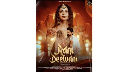 Rony Singh & Khushboo Kankan shine in Rani Deewani