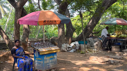 Kerala Lottery Results