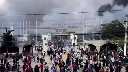 Nepal Protest Violence
