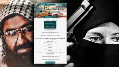 JeM Forms First Ever Female Brigade Under Masood Azhar’s Sister