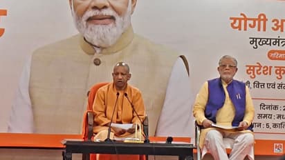 cm yogi adityanath new seed policy uttar pradesh agriculture productivity