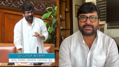 MLA Vinay Kulkarni