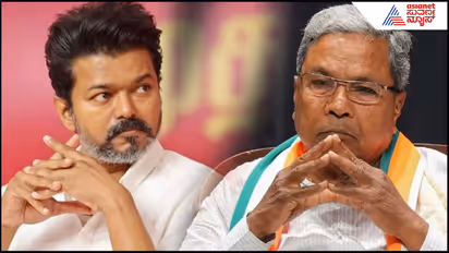 Joseph Vijay and Siddaramaiah