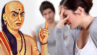 Chanakya Niti