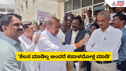 BJP MLA SN Channabasappa
