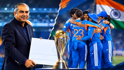 Women's Asia Cup Trophy Controversy