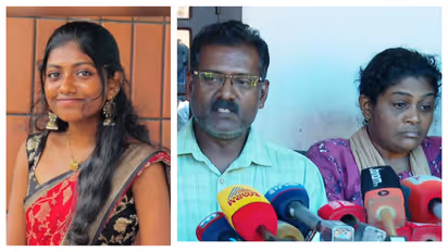 family gopika