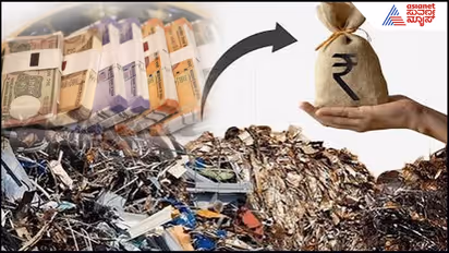 Waste Management