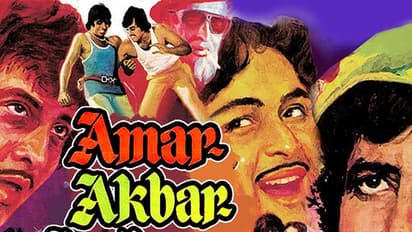 Amar Akbar Antony
