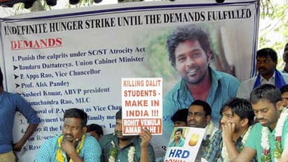 Rohith Vemula Protest