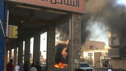 Saudi Car Bomb Blast