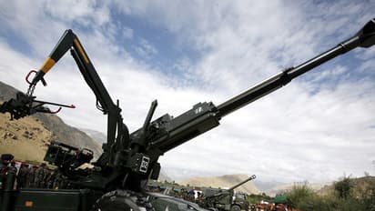 Bofors Gun Howitzer