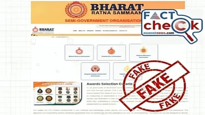 Fake website alleges to be a semi-structured government organization recognised and authorised by GOI 