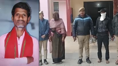 UP Murder Wife Nephew Strangle Man Stoned to Death Sons Suspicion Exposes Crime