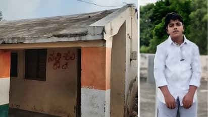Tumakuru teen dies after electric shock while playing at government school, negligence case filed