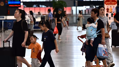 People of China