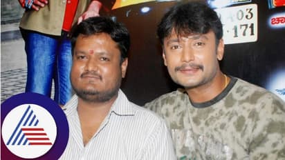 Darshan Thoogudeepa Dinakar Thoogudeepa