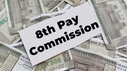 8th pay commission