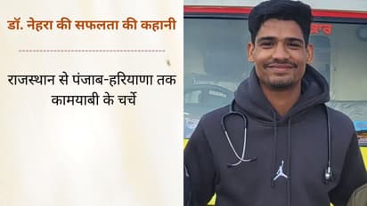 Success Story of a Farmer Son