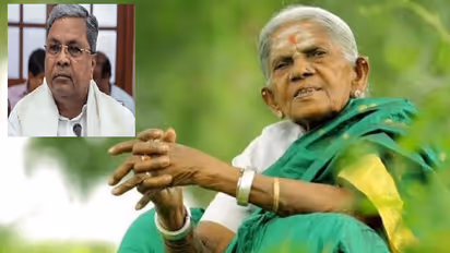 Saalumarada Thimmakka