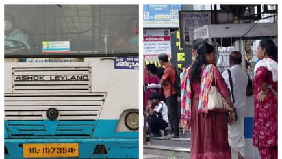 ksrtc free ticket