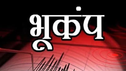 earthquake in myanmar