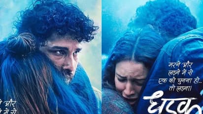 siddhant chaturvedi triptii dimri dhadak 2 release on 1 august 2025 new posters revealed