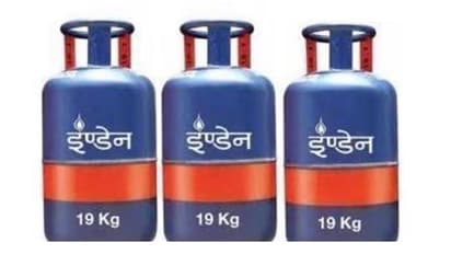 commercial gas cylinder