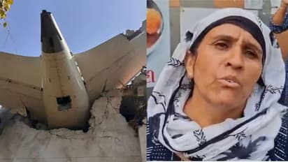 Latest news on Air India plane crash in Ahmedabad