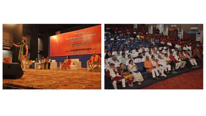 Poetic Tribute to Valour: Utsav Foundation and VNSGU host Shauryagatha, a soul-stirring kavi sammelan honouring the Indian Armed Forces and Operation Sindoor.