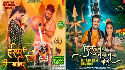 bhojpuri sawan songs